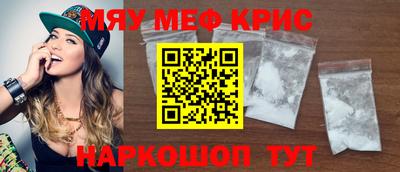 дживик Будённовск