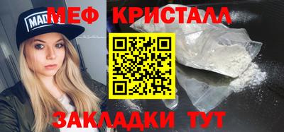 дживик Будённовск