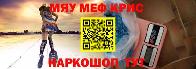 дживик Будённовск