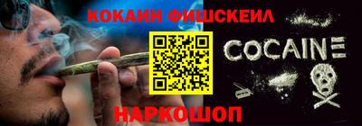 дживик Будённовск