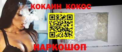 дживик Будённовск