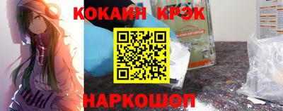 скорость mdpv Бугуруслан
