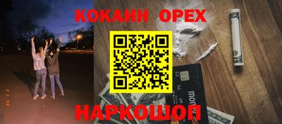 скорость mdpv Бугуруслан