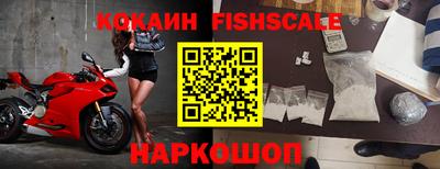 дживик Будённовск