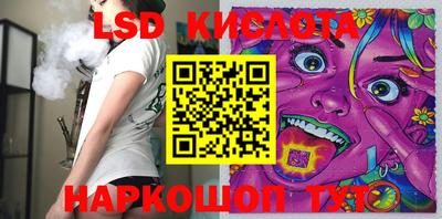 mdma Бузулук