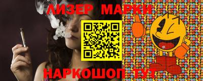 скорость mdpv Бугуруслан