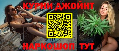 mdma Бузулук