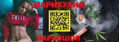 скорость mdpv Бугуруслан