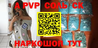 mdma Бузулук