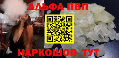 скорость mdpv Бугуруслан