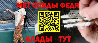 дживик Будённовск