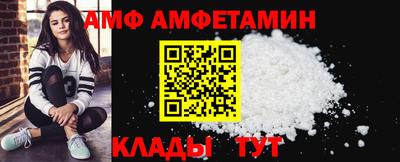 скорость mdpv Бугуруслан