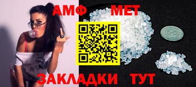 скорость mdpv Бугуруслан