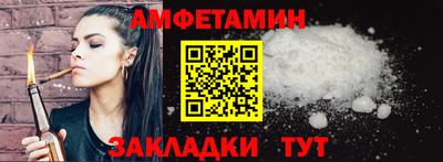 дживик Будённовск