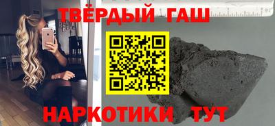 дживик Будённовск