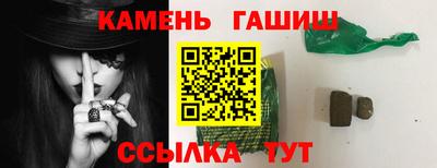 дживик Будённовск