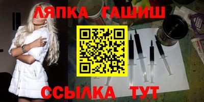 mdma Бузулук