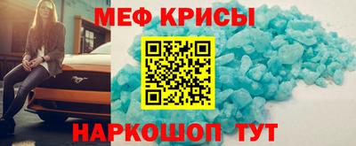 дживик Будённовск