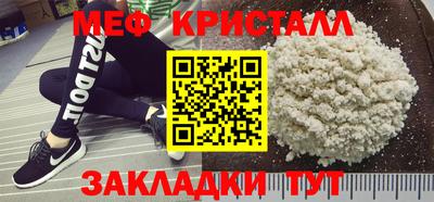 дживик Будённовск